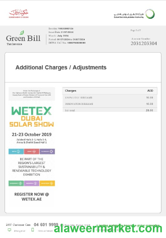 United Arab Emirates Dubai Green business utility bill template in Word and PDF formats, fully editable5